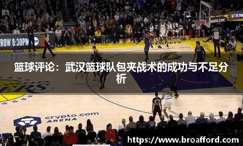 米兰体育
