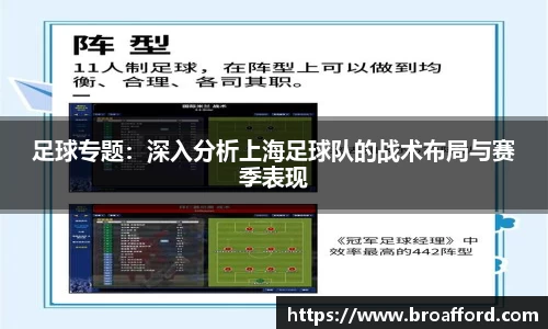 米兰体育官网