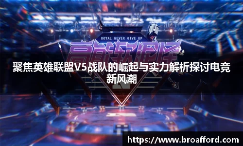 米兰