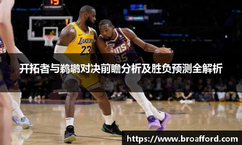 米兰