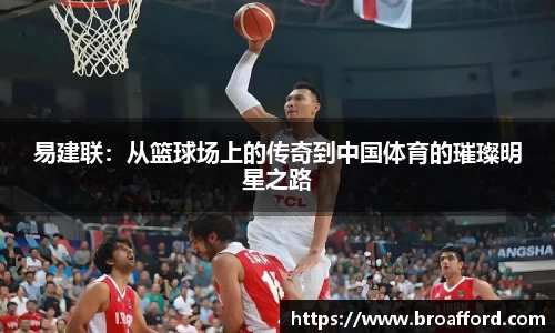 米兰体育