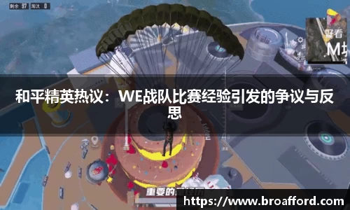 米兰体育官网