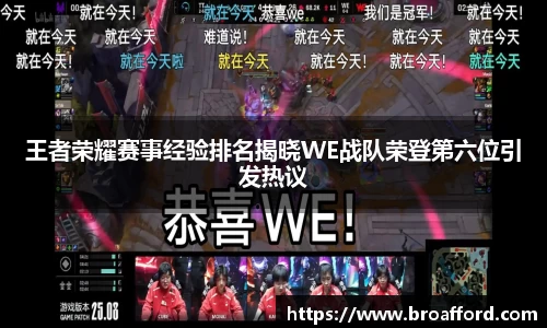 米兰体育官网