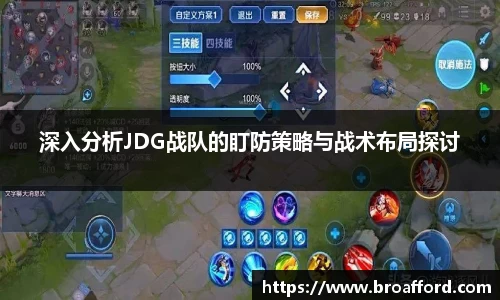 米兰体育
