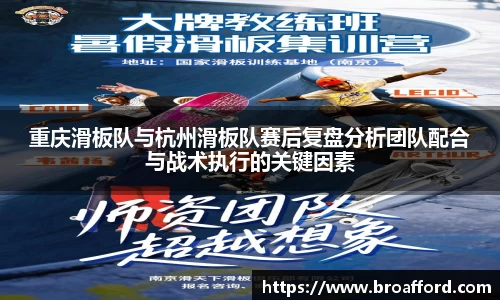 米兰